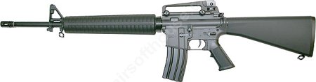 foto STTi SR4 A3 Rifle (M16A3)